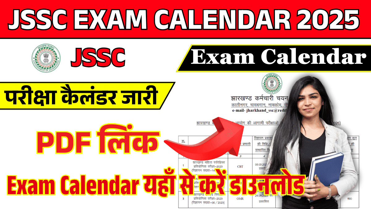JSSC Exam Calendar 2025