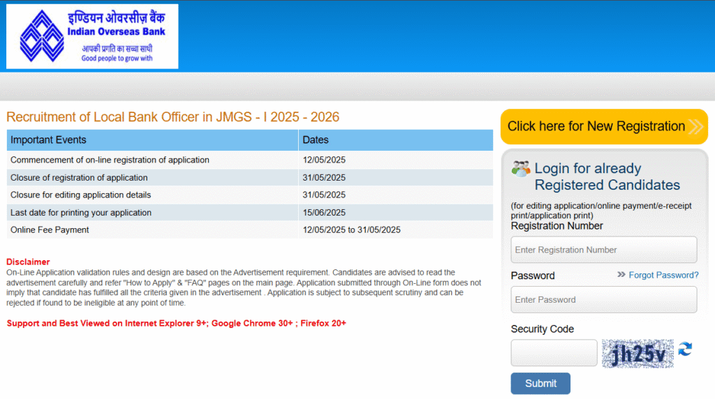 Indian Overseas Bank LBO Vacancy 2025