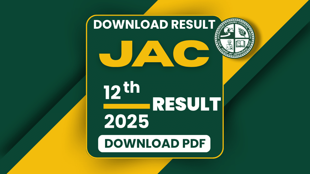 JAC Board 12th Result 2025