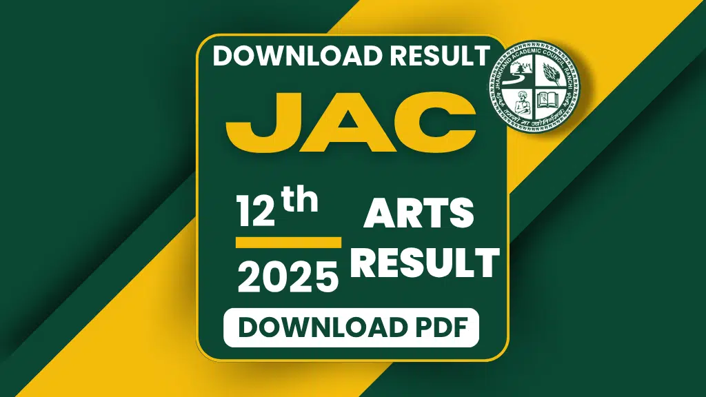 JAC Board 12th Arts Result 2025