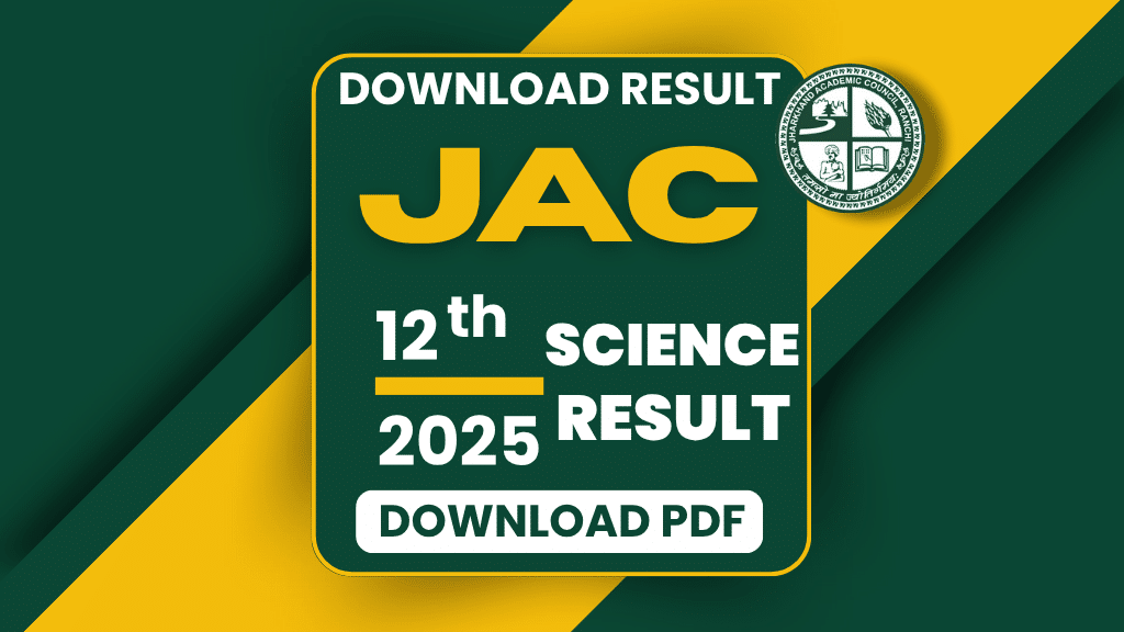 JAC Board 12th Science Result 2025