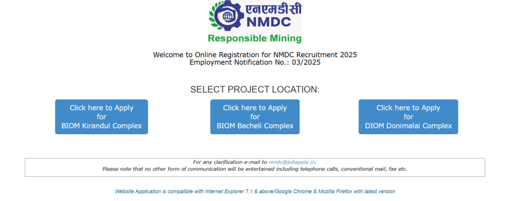 NMDC Trainee Recruitment 2025
